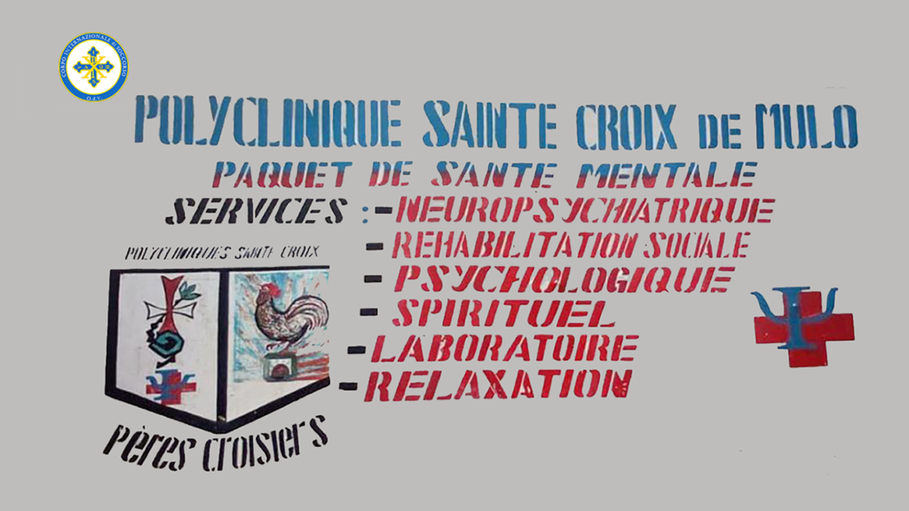 Policlinique Saint Croix de Mulo